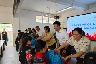 嘉义县布袋镇贵林国民小学