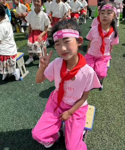 嘉义县鹿草乡鹿草国民小学