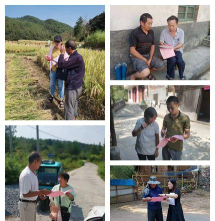 打鼓坪林场中心校