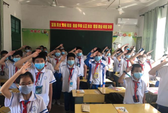 海口市第八小学