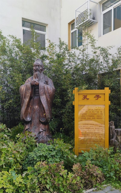 北京石油学院附属小学