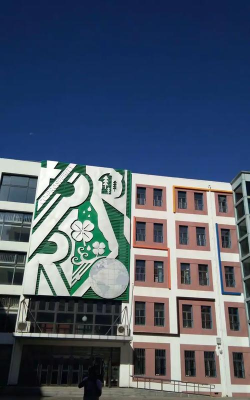 北京朝阳区芳草地国际学校双花园校区