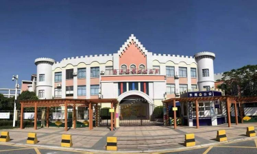 东莞市麻涌镇小海燕幼儿园