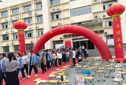 贵德县河西镇当车初级中学