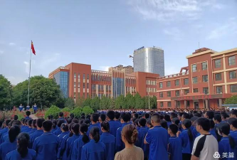 甘肃省景泰县第四中学