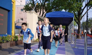 上海西门小学