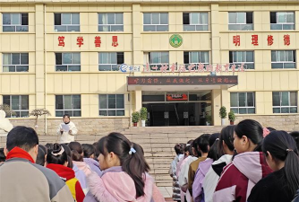 广坪中镇中心小学