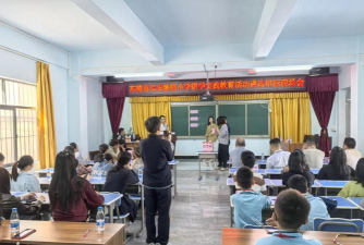 东莞长安潮信小学