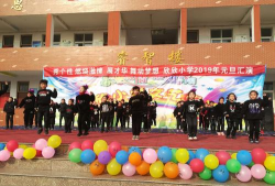 深圳市宝安区欣欣小学