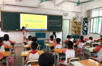 东莞万江第八小学