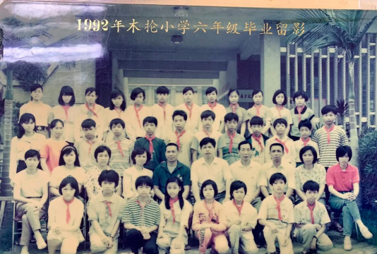 东莞常平木棆小学