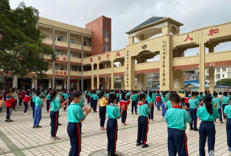 广州鳌头镇人和小学