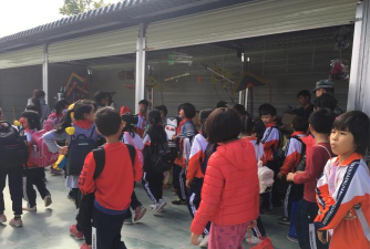 广州温泉镇第二中心小学