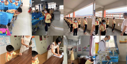 鹤山市沙坪街道第七小学