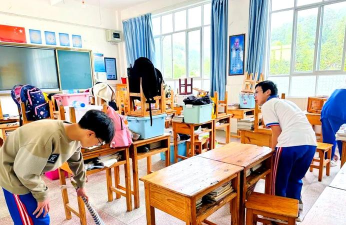 保山市腾冲县猴桥镇民族中学