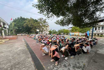 高州市大井镇清垌小学沙地分教点