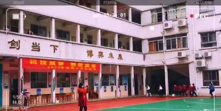 广州棠涌小学