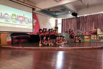 从化市经济贸易局第二幼儿园