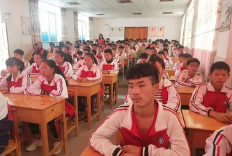 保山市腾冲县团田中学