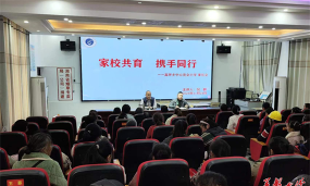 永顺县高坪乡中心完全小学