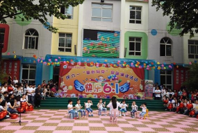 增城市凤鸣幼儿园