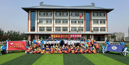 沈阳法库县爱心学校