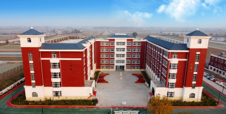 济宁金乡县鸿庠实验高级中学