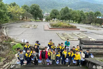 平远县坝头镇雏鹰幼儿园