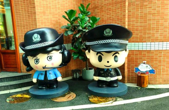 广东省公安厅幼儿院