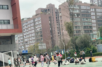 兰州甘肃省荟文综合实验学校