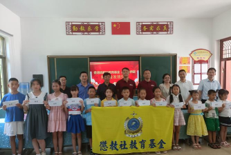 湖南省常德市汉寿县东岳庙乡朝阳庵村小学
