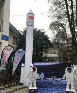 成都倍特幼儿园