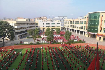 东莞东城朝盛学校(九年一贯制)