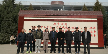 高碑店市军城初级中学