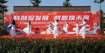 雷岭镇双溪小学