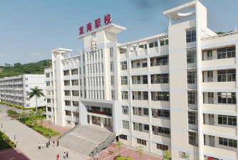 漳州龙海职业技术学校