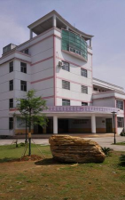 三明福建省将乐职业中专学校