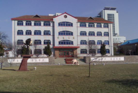 威海山东省文登第一中学