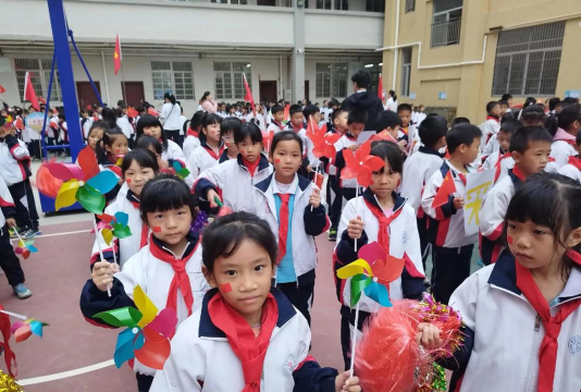 佛山市第十一小学