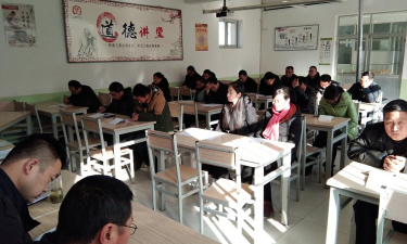 甘肃武威市凉州区古城镇校慰中学