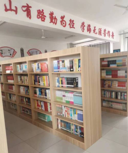 河北省海兴县高湾中学