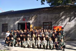 大同山西国防军星技工学校