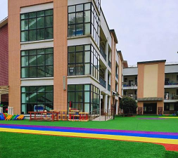 成都第二纺织总厂幼儿园