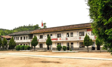 登封市石道乡第三中心小学闫坡小学