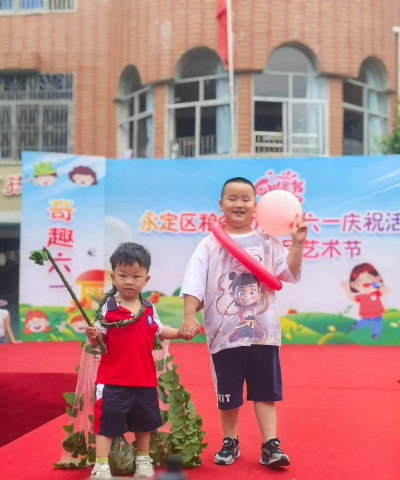 大足县三驱镇双吉村幼儿园