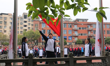 重庆市涪陵第二十中学校