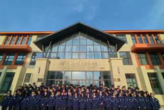 青岛西海岸新区绿泽电影美术学校