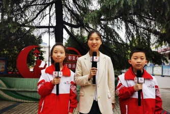 衡阳市高兴小学