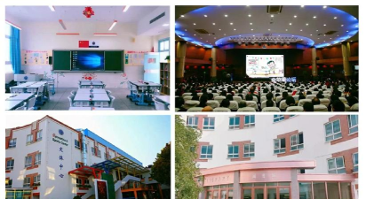 上海市民办金苹果学校