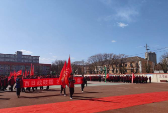 太原市尖草坪区实验中学